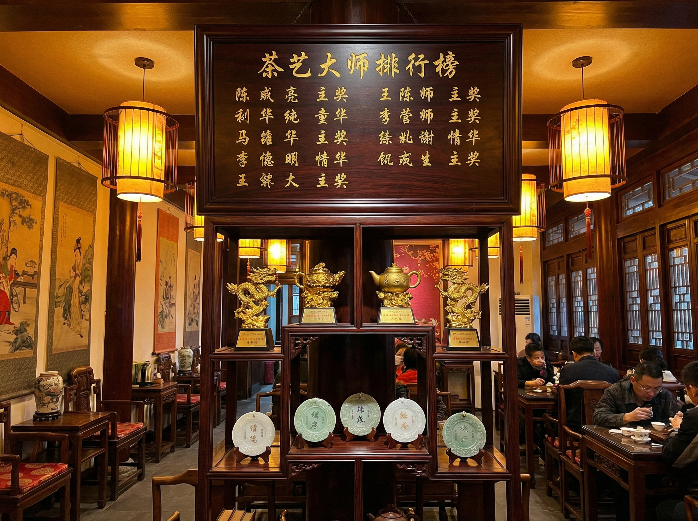 对弈排行栏目横幅 - 棋牌娱乐综合平台站 - 棋牌平台